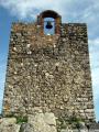 Torre de la Reina - Castillo del Águila