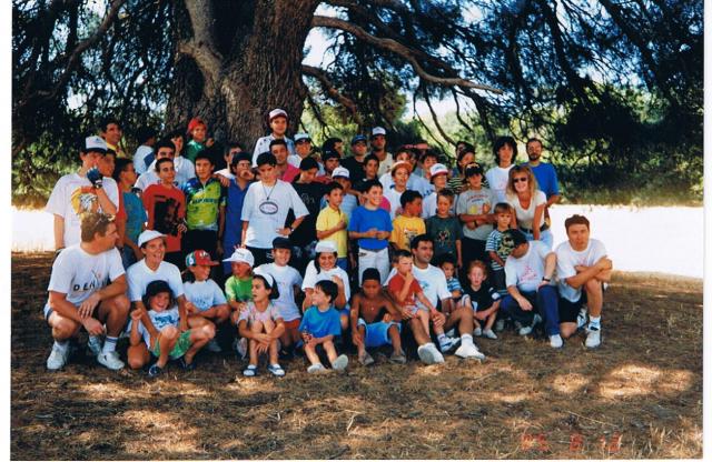 La juventud de Sierra de Luna all por el ao 1995