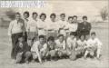 Club Iznalloz Deportivo 1972