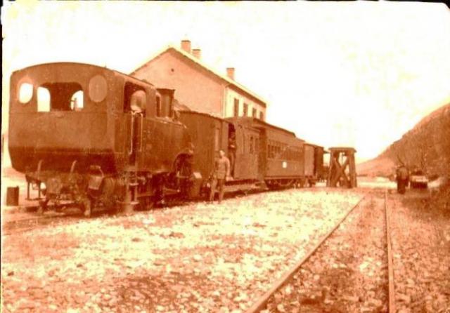 El tren de las Ventas-Mlaga