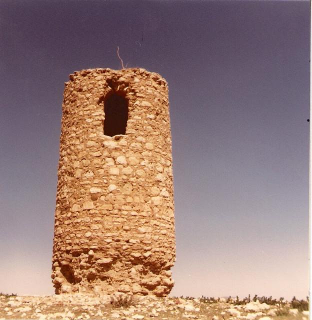 Torre de Guajar